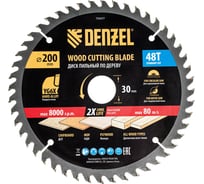 Пильный диск по дереву DENZEL 200x30 мм, 48 зубьев 733477