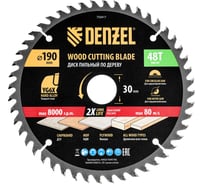 Пильный диск по дереву DENZEL 190x30 мм, 48 зубьев 733417