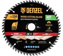 Пильный диск по дереву DENZEL 250x32 мм, 60 зубьев 733617