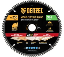 Пильный диск по дереву DENZEL 250x30 мм, 96 зубьев 733597