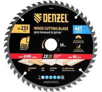 Пильный диск по дереву DENZEL 235x30 мм, 48 зубьев 733547