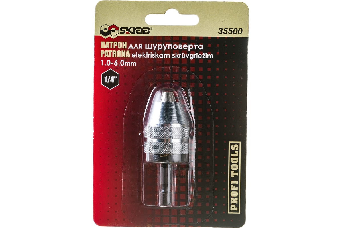Патрон для шуруповерта (1/4"; 1.0-6.0 мм) SKRAB 35500 - выгодная цена ...