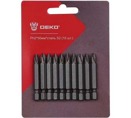 Набор профессиональных бит (10 шт; Ph2; 50 мм; S2) DEKO 065-0768