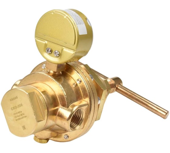 Редуктор сетевой KRASS СКО-200 Кислород/Инертные газы 2/0,5 МПа вх./вых.NPT1/2f , 200 Нм3/час 2722001PV