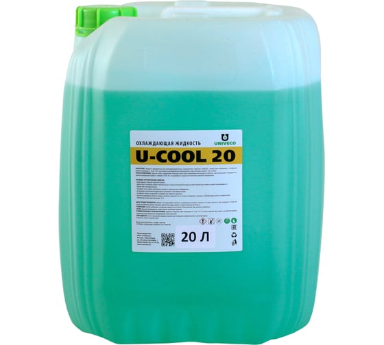 Жидкость охлаждающая УНИВЕКО U-COOL 20 20 л 4620002841577 1