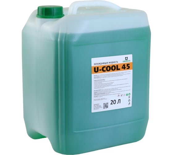 Жидкость охлаждающая УНИВЕКО U-COOL 45 20 л 4620002841584