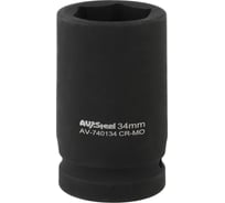 Головка ударная шестигранная удлиненная AV Steel 34мм, 1DR AV-740134