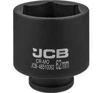 Головка ударная глубокая 6-гранная JCB 62мм, 3/4DR JCB-46510062(61690)