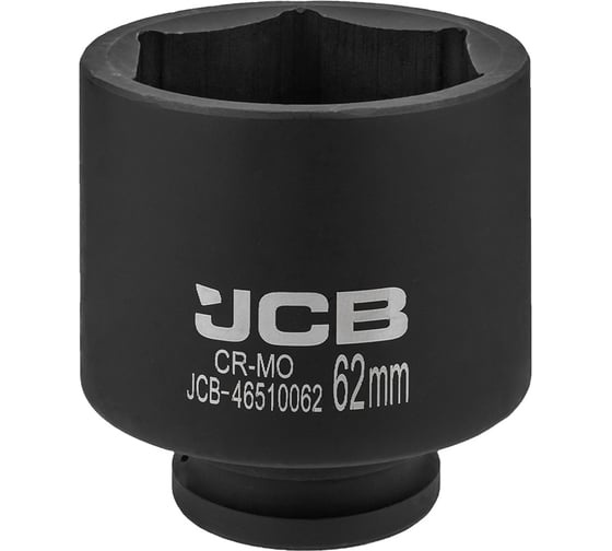 Головка ударная глубокая 6-гранная JCB 62мм, 3/4DR JCB-46510062(61690) 1