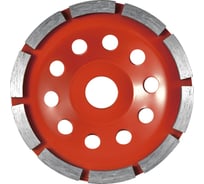 Чашка алмазная шлифовальная однорядная P.I.T. 125x22.2 мм APLS19-125B