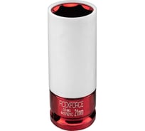 Головка ударная глубокая для литых дисков с защитным кожухом Rockforce 21мм, 1/2 RF-4457921C(61718)