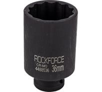 Головка ударная глубокая 12-гранная Rockforce 36мм, 1/2DR RF-4488536(8029)
