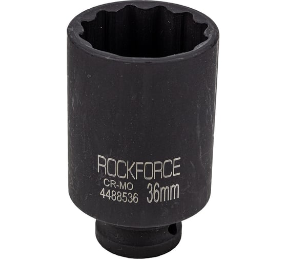 Головка ударная глубокая 12-гранная Rockforce 36мм, 1/2DR RF-4488536(8029)
