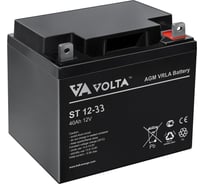 Аккумулятор батарея АКБ Volta ST ST 12-33 00-00001271