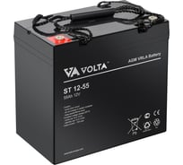 Аккумулятор батарея АКБ Volta ST ST 12-55 00-00001361