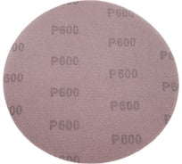 Шлифовальный сетчатый диск на липучке FAUST 225 мм, Р600, 25 шт D66-225-P600
