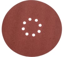 Шлифовальный круг Interflex AP311F 225мм на липучке, 8 отверстий, Р60 (5 штук) 3133604408-5