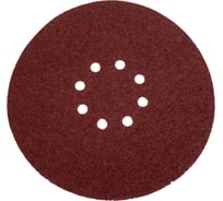 Шлифовальный круг Interflex AP311F 225мм на липучке, 8 отверстий, Р40 (5 штук) 3133404408-5