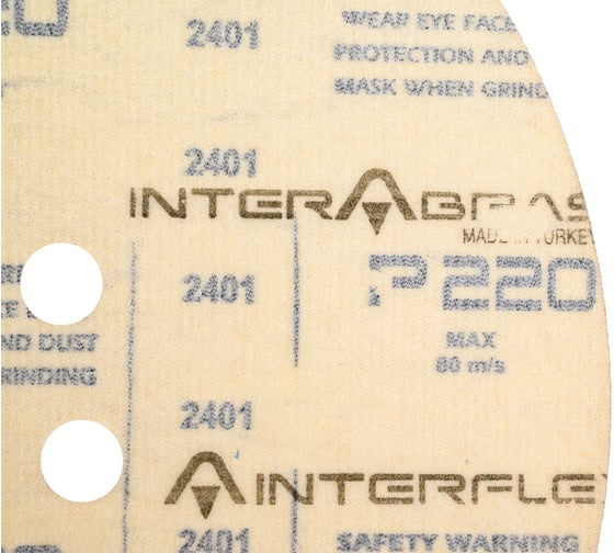 Шлифовальный круг Interflex AP311F 225мм на липучке, 8 отверстий, Р240 (5 штук) 3133244408-5