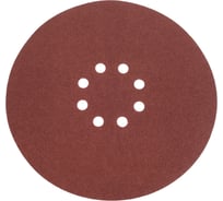 Шлифовальный круг Interflex AP311F 225мм на липучке, 8 отверстий, Р100 (5 штук) 3133104408-5