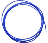 Канал подающий тефлоновый Оберон 0.6-0.9 мм (5.5м / синий) BS126.0011