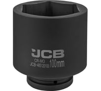 Головка ударная глубокая 6-гранная JCB 100 мм, 1DR JCB-485120100(61700)