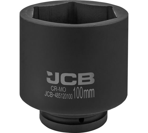 Головка ударная глубокая 6-гранная JCB 100 мм, 1DR JCB-485120100(61700)