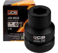 Головка ударная 6-гранная JCB 20 мм, 1DR JCB-48520(64674)