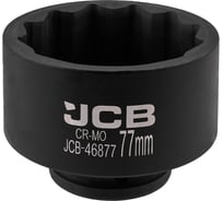 Головка ударная 12-гранная 77 мм, 3/4DR JCB-46877(65629)