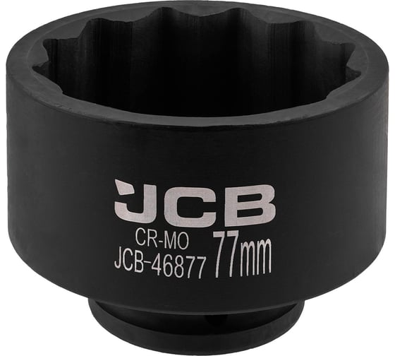 Головка ударная 12-гранная 77 мм, 3/4DR JCB-46877(65629)