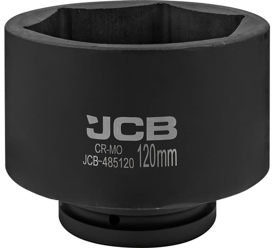 Головка ударная 6-гранная JCB 120 мм, 1DR JCB-485120(61699)