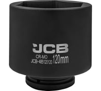 Головка ударная глубокая 6-гранная JCB 120 мм, 1DR JCB-485120120(61703)