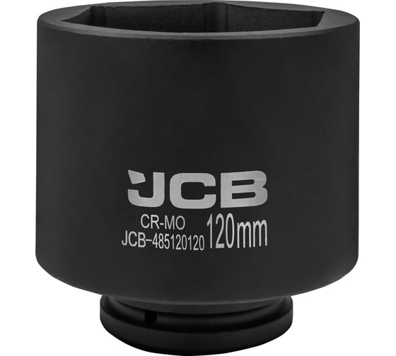 Головка ударная глубокая 6-гранная JCB 120 мм, 1DR JCB-485120120(61703)