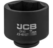 Головка ударная глубокая 6-гранная JCB 77 мм, 3/4DR JCB-46510077(61691)