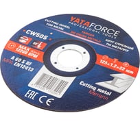 Круг отрезной по металлу YATAFORCE 125х1.2.х22.2мм-40шт YF-CW505/40 шт к-т/(64912)