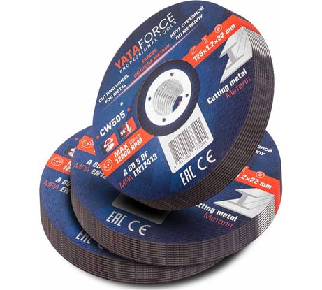 Круг отрезной по металлу YATAFORCE 125х1.2.х22.2мм-30шт YF-CW505/30 шт к-т/(64911)