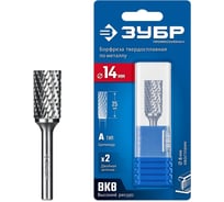Твердосплавная бор-фреза Профессионал ЗУБР 14x25 мм, тип А (цилиндр с гладким торцом), хв-к 6 мм 28800-14-25