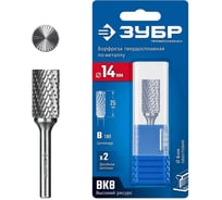 Твердосплавная бор-фреза Профессионал ЗУБР 14x25 мм, тив B (цилиндр с торцевыми зубьями), хв-к 6 мм 28801-14-25