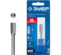 Твердосплавная бор-фреза Профессионал ЗУБР 10x20 мм, тив B (цилиндр с торцевыми зубьями), хв-к 6 мм 28801-10-20
