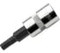 Головка CETA FORM со вставкой HEX7 мм, 1/4DR C08S-H70 1