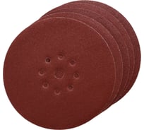 Бумага наждачная на липучке FASTER TOOLS 225мм 5шт. P150 FT243-05 FTPSR05225150