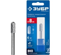 Твердосплавная бор-фреза Профессионал ЗУБР 8x20 мм, тип C (цилиндр со сферическим концом), хв-к 6 мм 28802-8-20