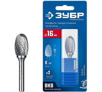 Твердосплавная бор-фреза Профессионал ЗУБР 16x25 мм, тип E (овал, радиус 6.5 мм), хв-к 6 мм 28804-16-25