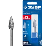 Твердосплавная бор-фреза Профессионал ЗУБР 12x25 мм, тип G (парабола с острым углом), хв-к 6 мм 28806-12-25