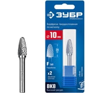 Твердосплавная бор-фреза Профессионал ЗУБР 10x20 мм, тип F (парабола с закругленным углом, радиус 2.5 мм), хв-к 6 мм 28805-10-20