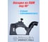 Насадка на УШМ Parallels Perfect Tools 125 мм для резки под 90 градусов 00088 2