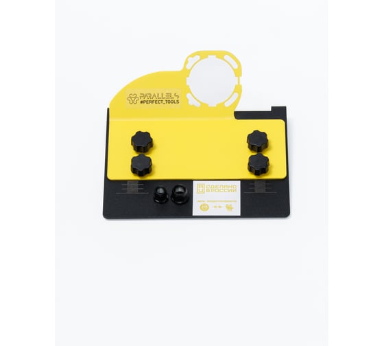 Насадка для заусовки плитки под 45 Parallels Perfect Tools Parallels Slicer 45 Compact 00081