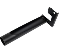 Пылеотвод для насадки Parallels Perfect Tools Parallels Slicer 45 00071