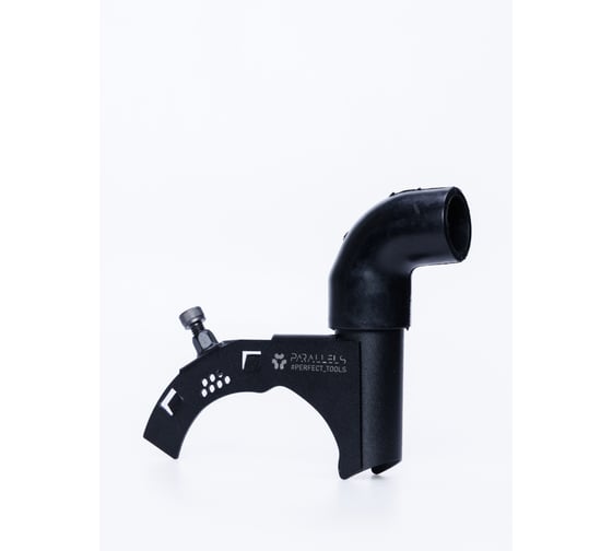 Пылеотвод для УШМ (болгарку) Parallels Perfect Tools Parallels Dust Collector 115-125 мм Compact 00094