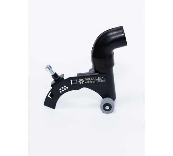Пылеотвод для УШМ (болгарку) Parallels Perfect Tools Parallels Roller Dust 115-125 мм с колесиками 00092